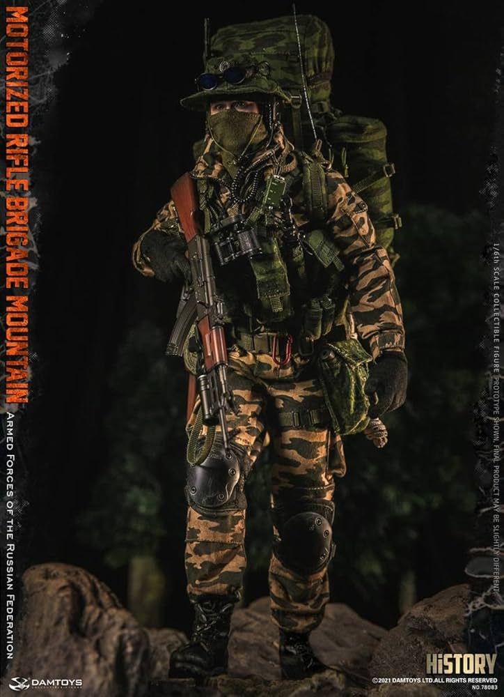 Amazon | 未開封ダムトイズ Damtoys 78083 ロシア陸軍狙撃旅団